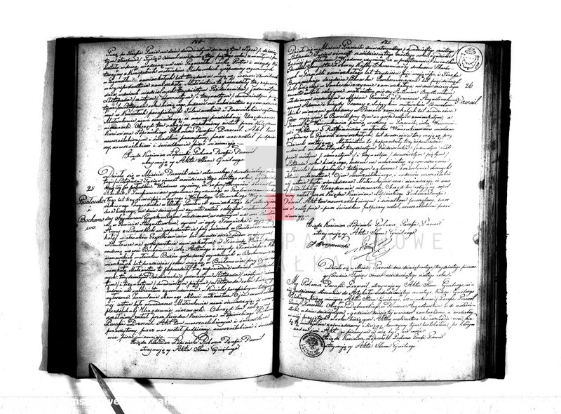 image.from.unit.number "Duplikat Urodzonych, Zaślubionych i Zmarłych Parafii Przerośl za rok 1866"