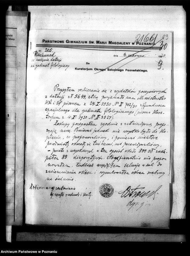 Obraz 17 z jednostki "Państwowe Gimnazjum imienia Marii Magdaleny w Poznaniu [lista uczniów dopuszczonych do matury]"