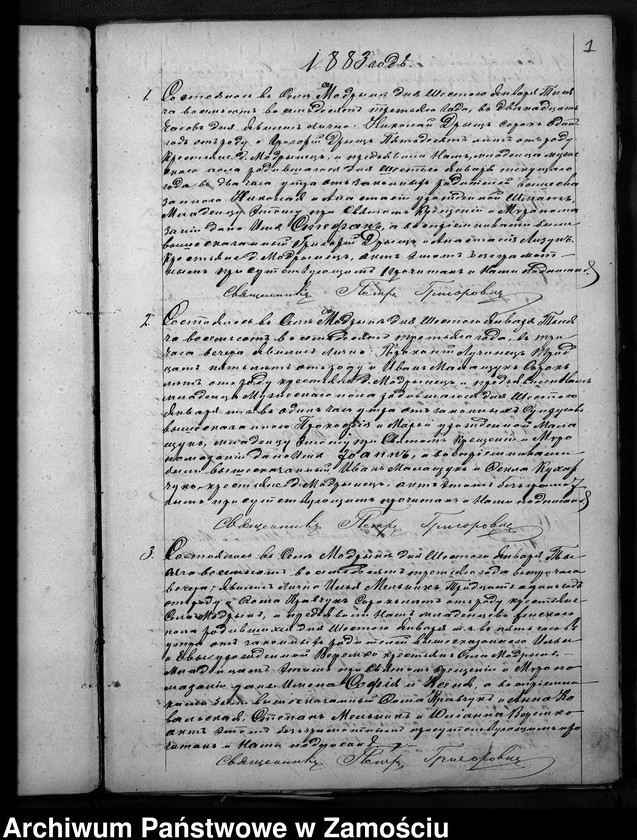 Obraz 4 z jednostki "Akta urodzeń, małżeństw, zgonów"