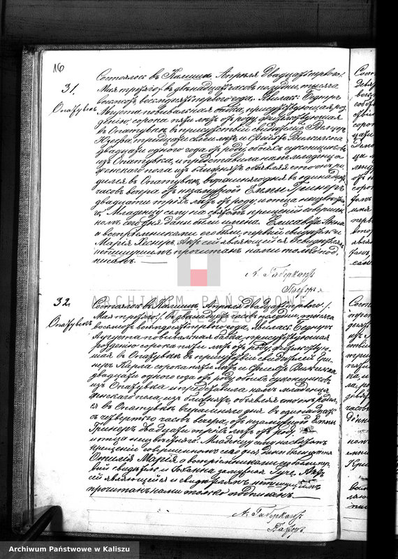 image.from.unit.number "Księga urodzeń, małżeństw, zgonów (duplikat)"