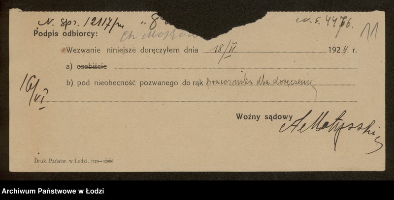 Obraz 13 z jednostki "jakób Pechter- sprzedaż manufaktury, galanterii, konfekcji i przędzy"