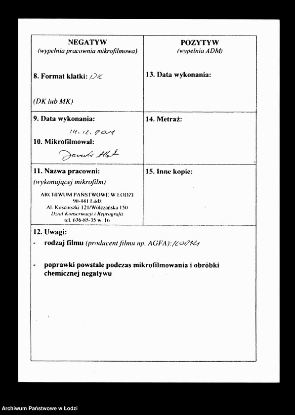 Obraz 3 z jednostki "Ob otpuskach nižnych činov"