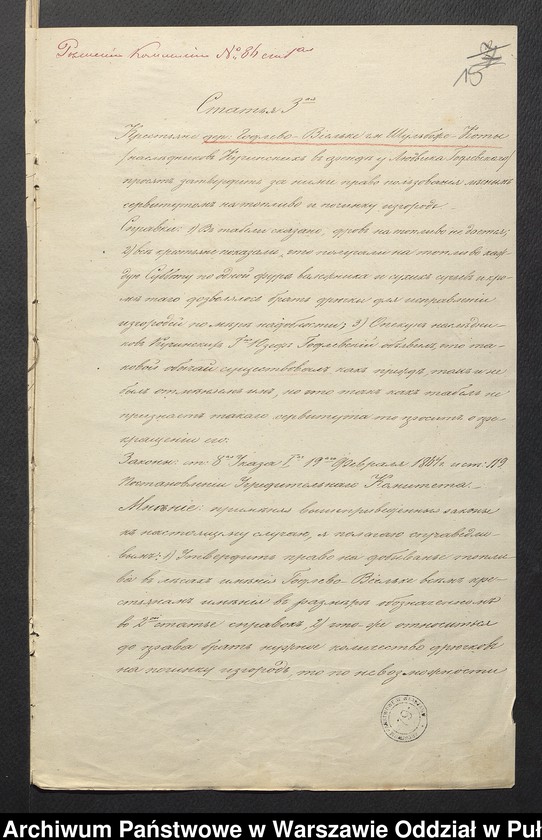 image.from.unit.number "O urządzaniu chłopów byłej rządowej wsi Godlewo Wielkie i Szulborze Koty, gm. Nur wchodzącej w skład prywatnej własności Obryte należące do spadkobierców Kucińskich"