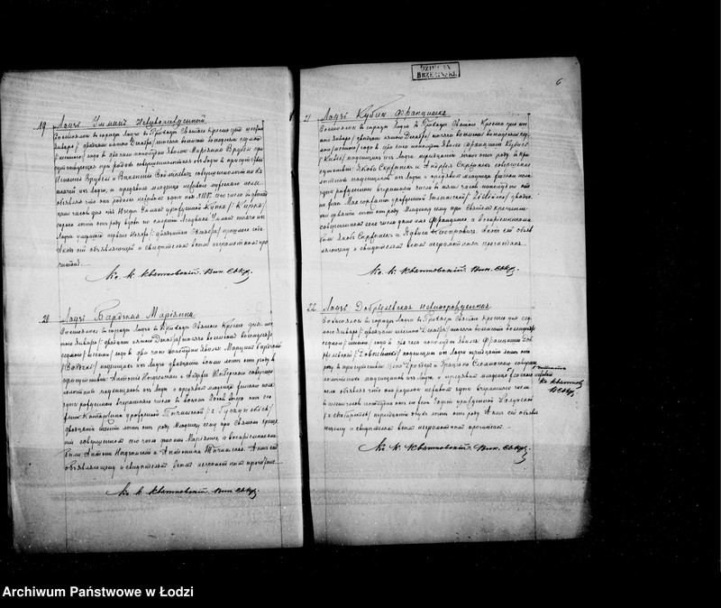 Obraz 9 z jednostki "Akta urodzeń"