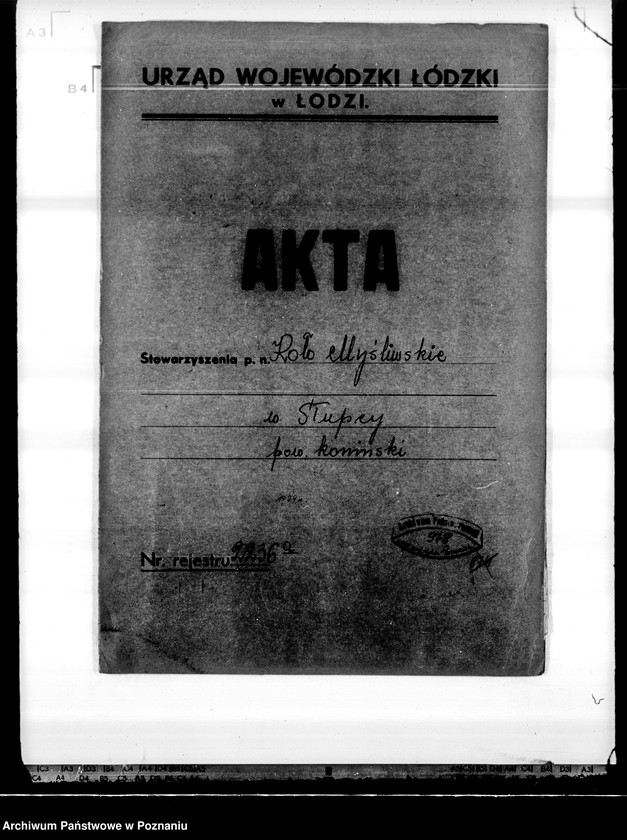 Obraz 4 z jednostki "Koło Myśliwskie w Słupcy powiat koniński"