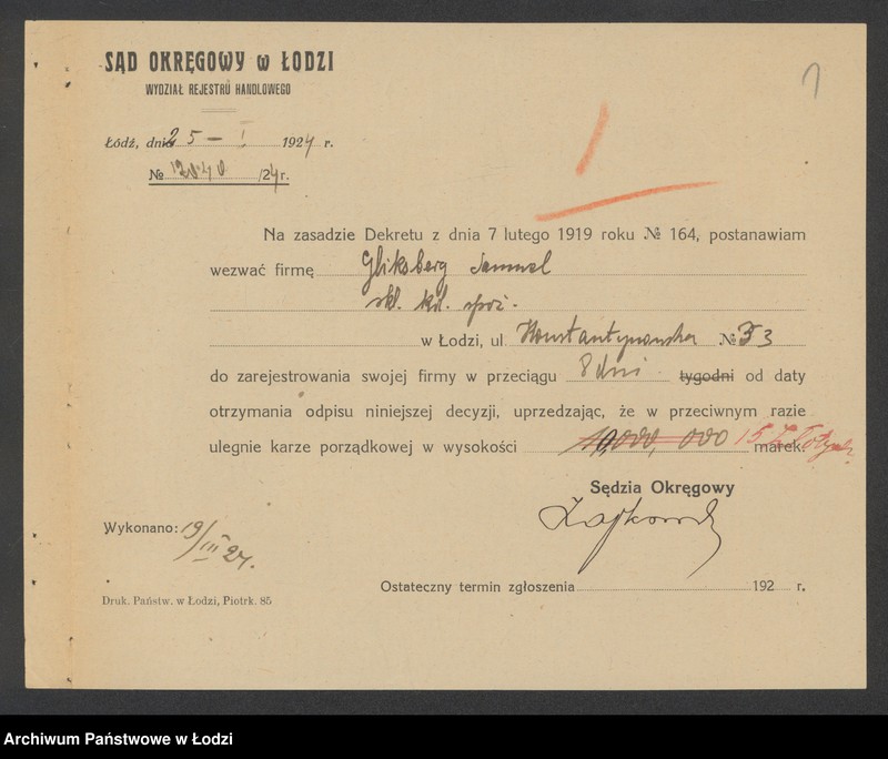 Obraz 3 z jednostki "Szmul Nusen Gliksberg- sklep kolonialno-spożywczy"