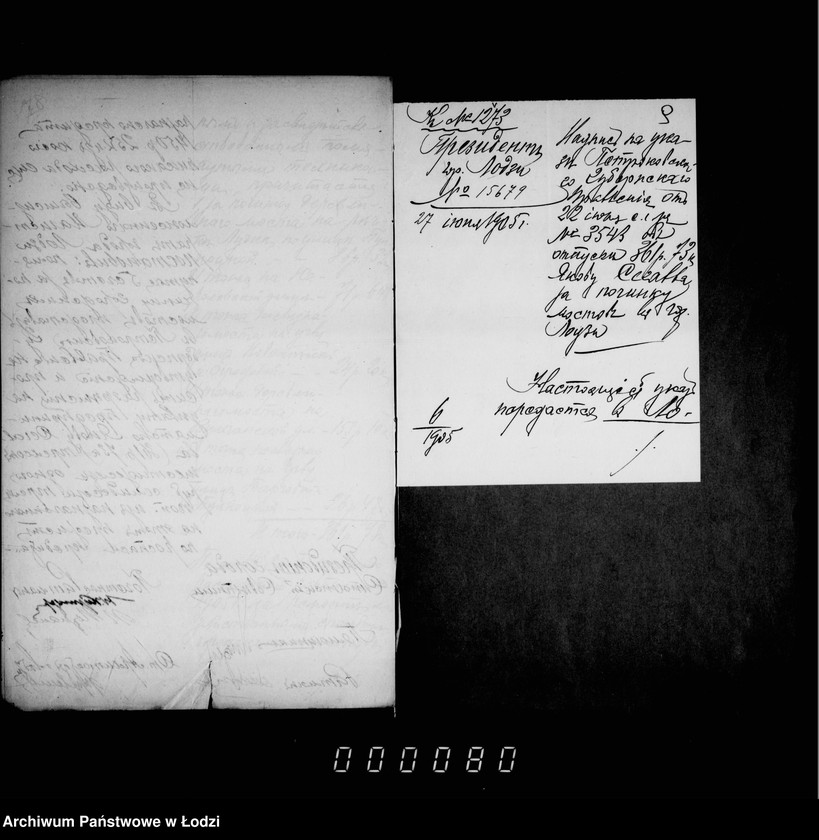 Obraz 10 z jednostki "O melkoj počinke mostov"