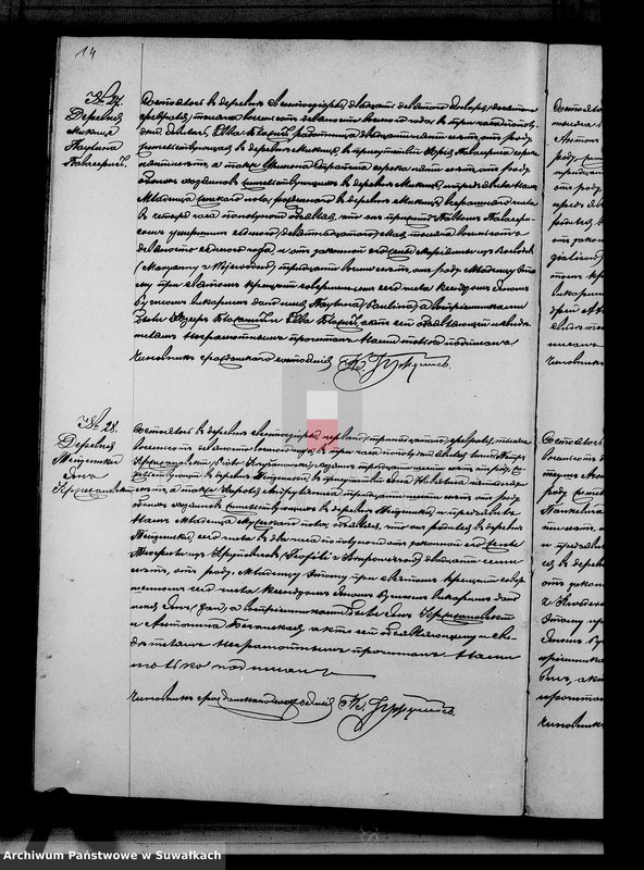 image.from.unit.number "Kniga duplikat Sveto Jezerskago rimsko-katoličeskago prichoda iz 1898 goda"