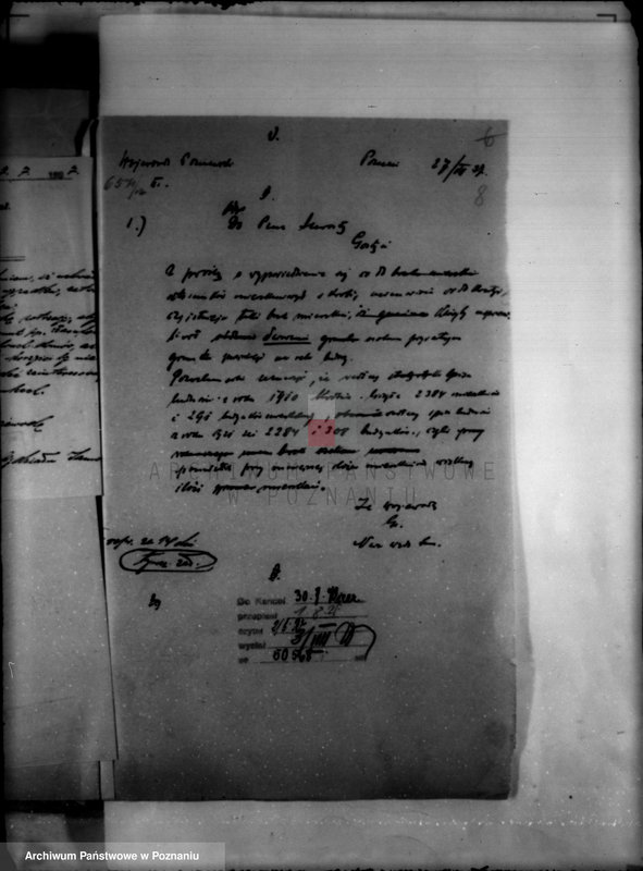 Obraz 12 z jednostki "Administracja miasta Krobi"