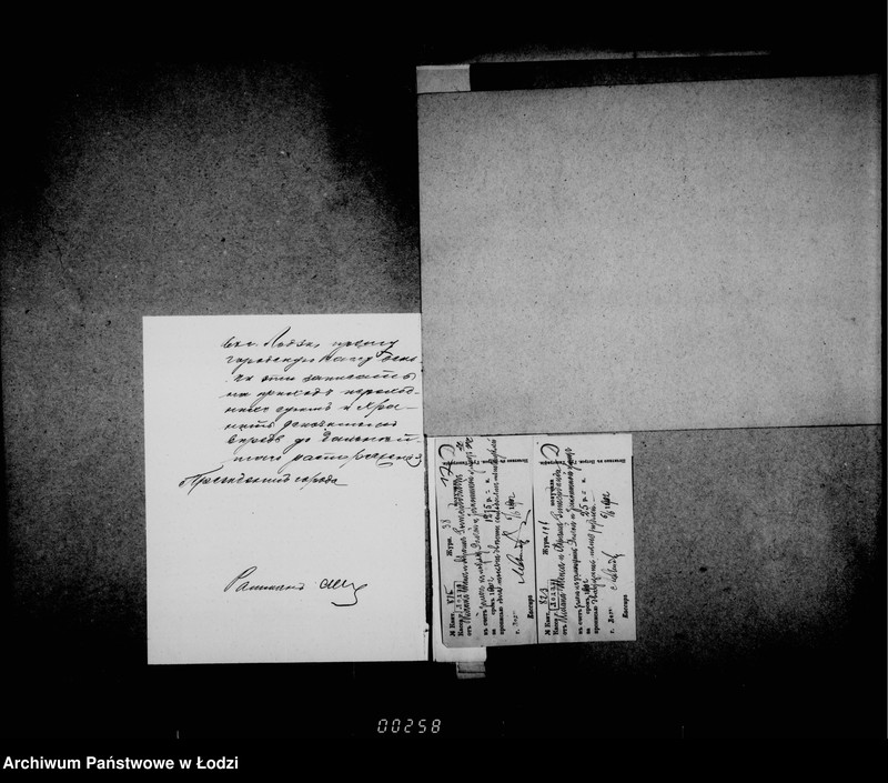 Obraz 17 z jednostki "O zamoščenji učastkov ulic Dolgoj i Zakontnoj"