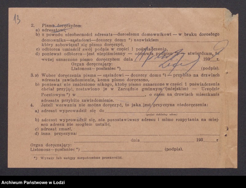 Obraz 15 z jednostki "Mendel Lande vel Landau, Dawid Landau – jakub – Hersz Pomeranc – sprzedaż towarów włokienniczych i dodatków krawieckich"