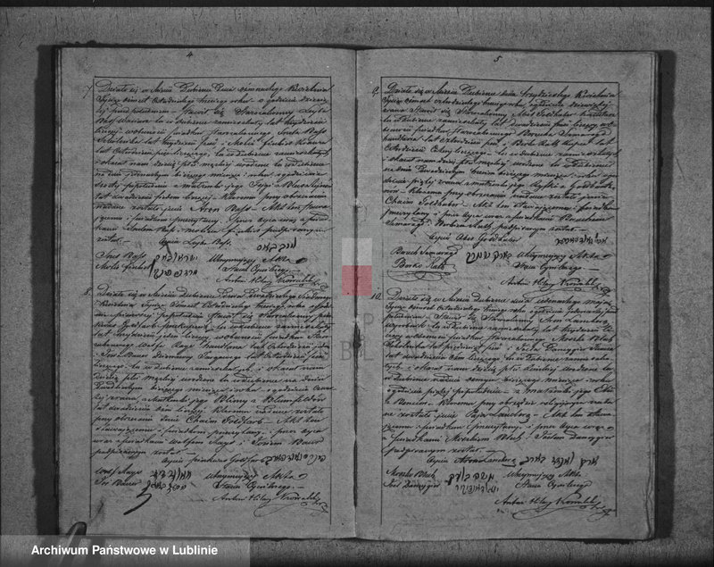 image.from.unit.number "Księga urodzeń, małżeństw i zgonów"
