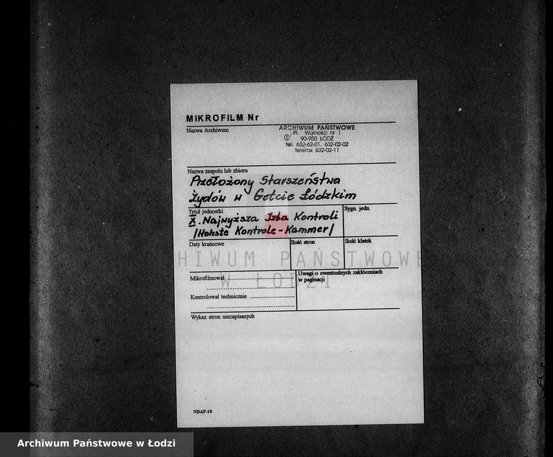 Obraz 3 z jednostki "[Okólniki wydane przez Najwyższą Izbę Kontroli]"