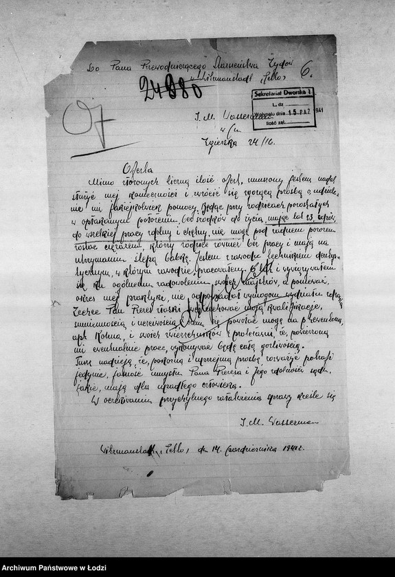 Obraz 9 z jednostki "[Podania o pracę]"