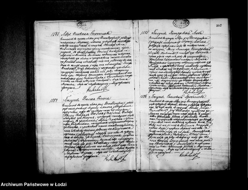 Obraz 19 z jednostki "Akta urodzeń"