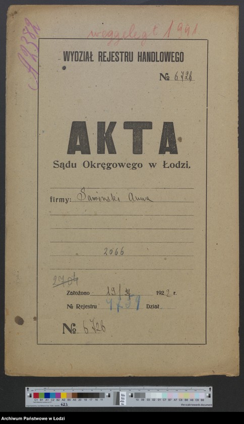 Obraz 2 z jednostki "Sawińska Anna - prowadzenie restauracji"