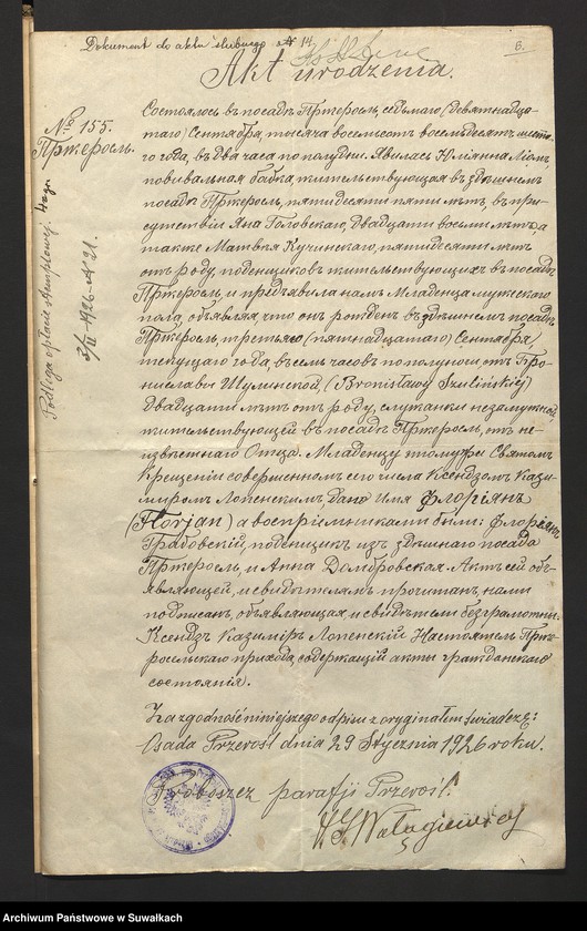image.from.unit.number "Dokumenty Przedstawione do ślubnych aktów w roku 1926, Filipowskiej Rzymsko-Katolickiej parafji."