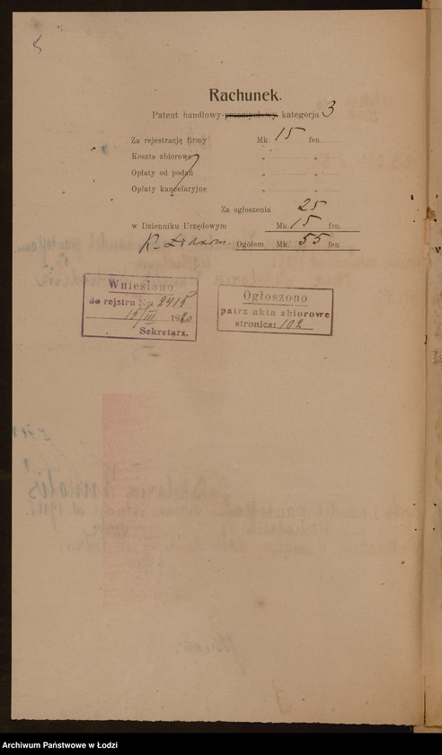 Obraz 7 z jednostki "Sakelarios Wuwalis- wyrób i handel pantoflami"