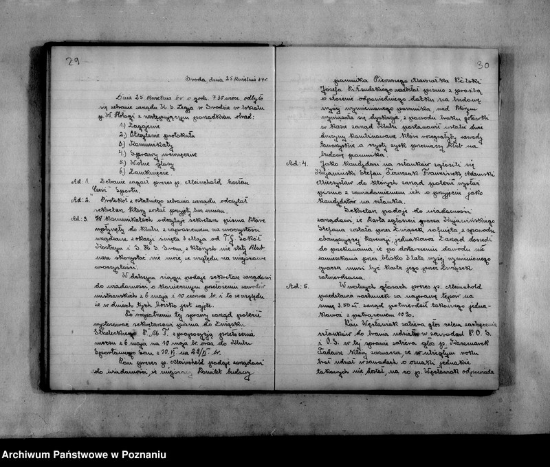 Obraz 19 z jednostki "Protokoły zebrań zarządu, plenarne"