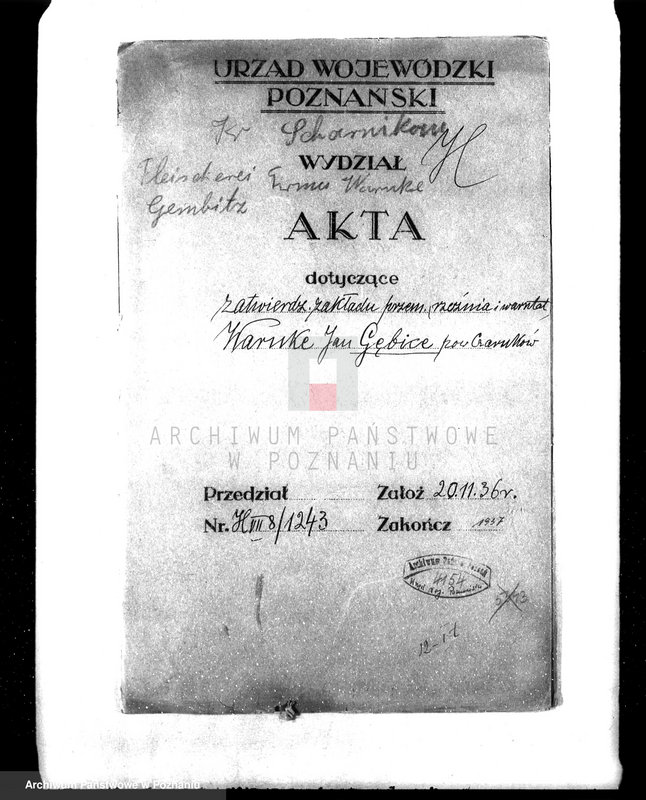 Obraz 4 z jednostki "Zatwierdzenie zakładu przemysłowego /rzeźnia i warsztat/ Jan Warnke, Gębice pow. czarnkowski"