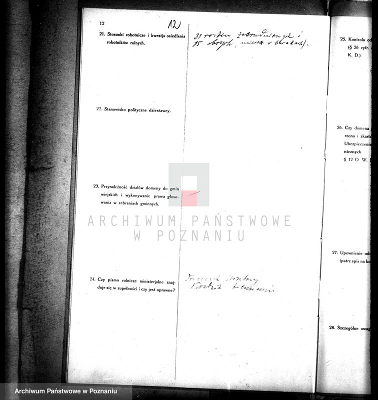 Obraz 16 z jednostki "Rewizje majątku państwowego Lipiny"