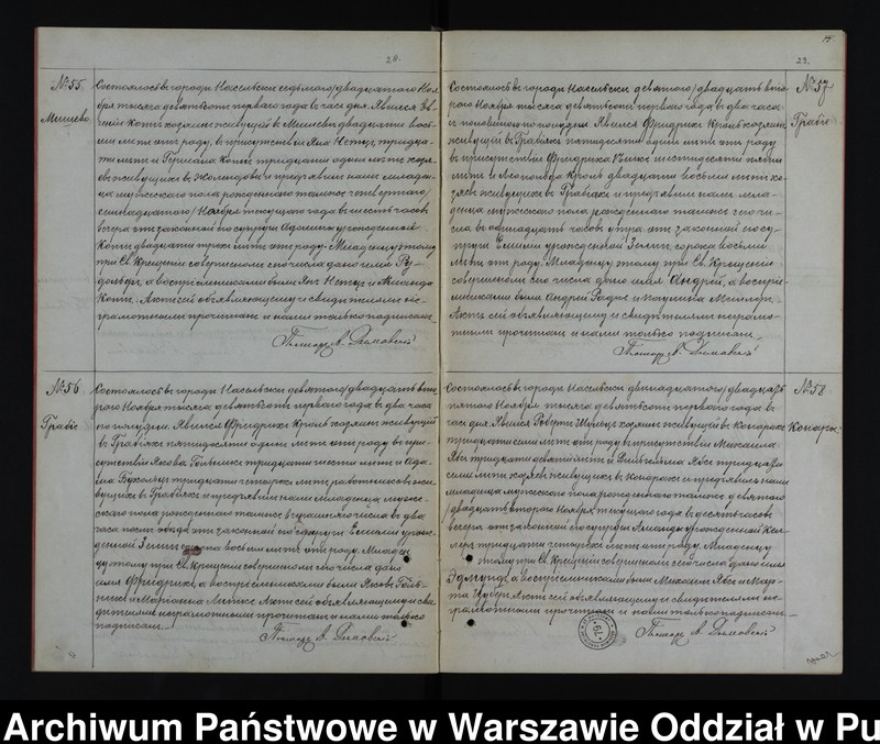 image.from.unit.number "Akta urodzeń, małżeństw i zgonów"