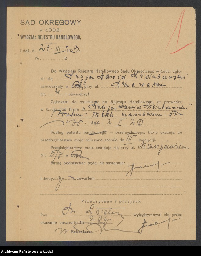 Obraz 3 z jednostki "Szyja Dawid Lidzbarski- tkalnia mechaniczna zarobkowa"