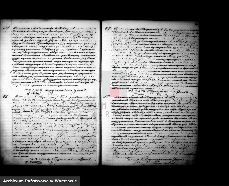 image.from.unit.number "Akta urodzeń - cyrkuł V"