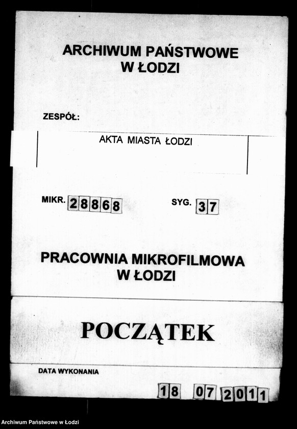 Obraz 1 z jednostki "Akta Urzędu Starszych Zgromadzenia Kupieckiego w Mieście Łodzi tyczące się kwalifikowania i zapisywania kupców"