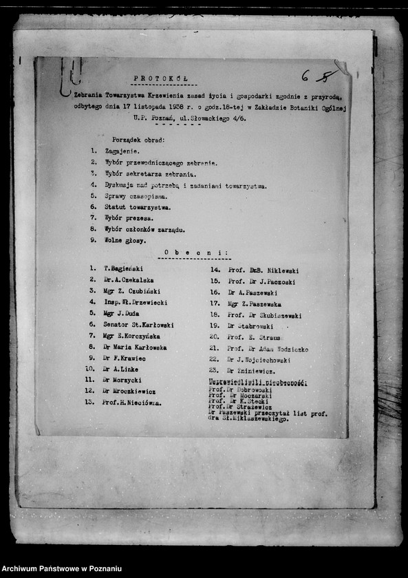 Obraz 8 z jednostki "/Towarzystwo Krzewienia Zasad Życia i Gospodarki zgodnie z Przyrodą w Poznaniu/"