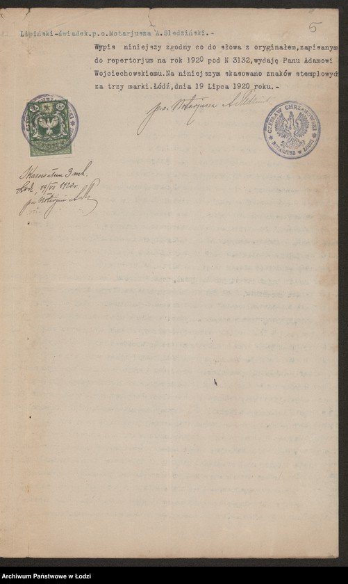 Obraz 7 z jednostki "Adam Wojciechowski dawniej Gustaw Rozental – skład apteczny"