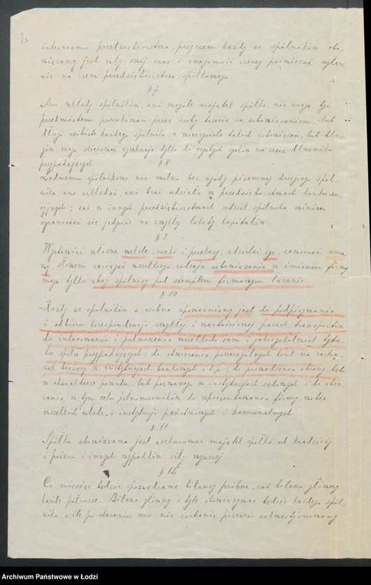 Obraz 4 z jednostki "Janowski i Gumera- sprzedaż manufaktury"