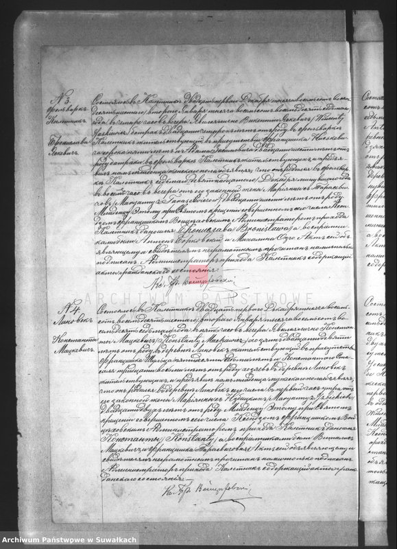 image.from.unit.number "Kniga Duplikat Uroždennych, Brakosočetavšchsja i Umieršich Prichoda Kaletnik za 1887 god"