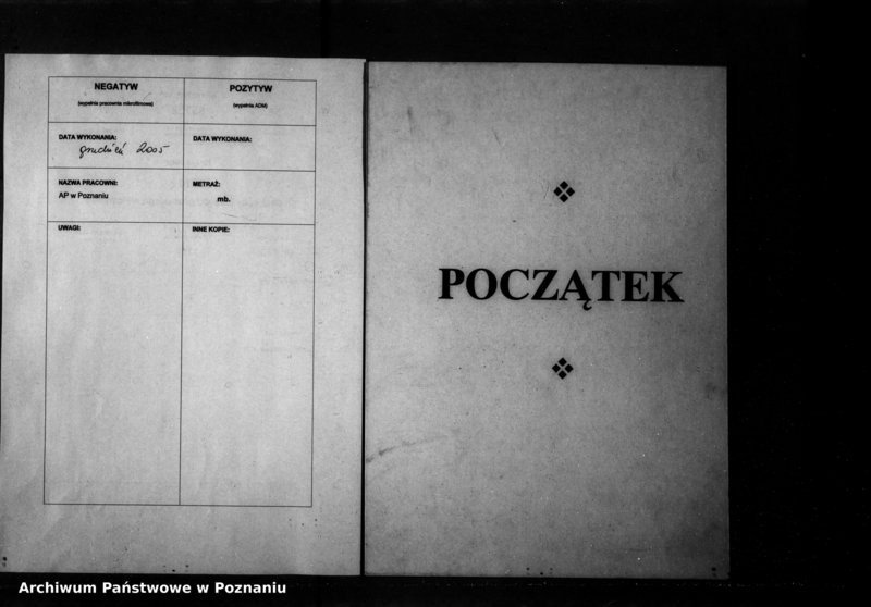 Obraz 2 z jednostki "Inscriptiones [inducta]"