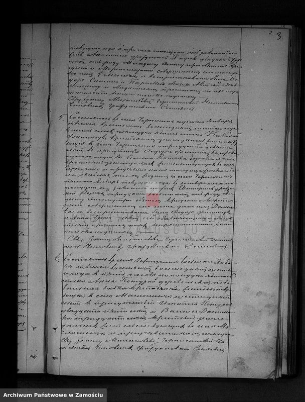 image.from.unit.number "Akta urodzeń, małżeństw, zgonów"