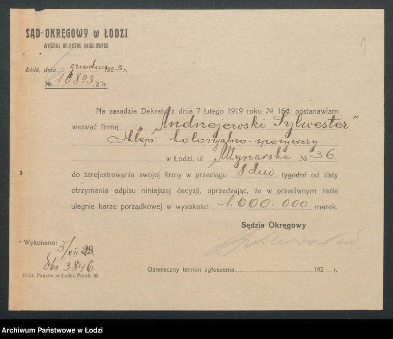 Obraz 3 z jednostki "Sylwester Stefan Andrzejewski- sklep kolonialno-spożywczy"