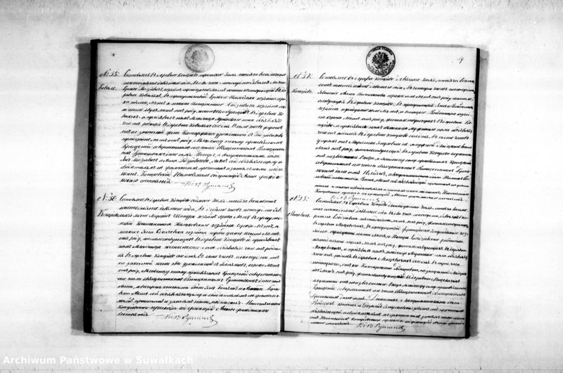 image.from.unit.number "Duplikat Rymsko-Katoličeskago Prichoda Kopciavo s 1869 goda"