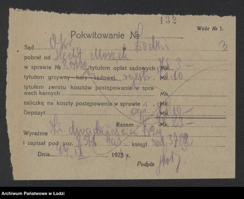 Obraz 5 z jednostki "Hecht Moszek – sprzedaż mięsa"