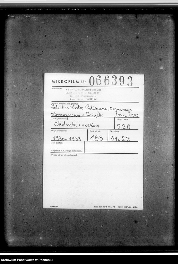 Obraz 2 z jednostki "Okólniki i rozkazy"