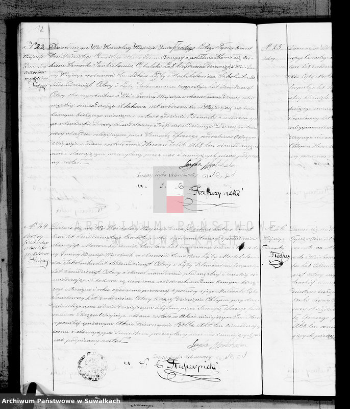 image.from.unit.number "Duplikat akt urodzonych, zaślubionych i zmarłych urzędnika Stanu Cywilnego wyznania mojżeszowego Okręgu Wiejsieje pro 1864"