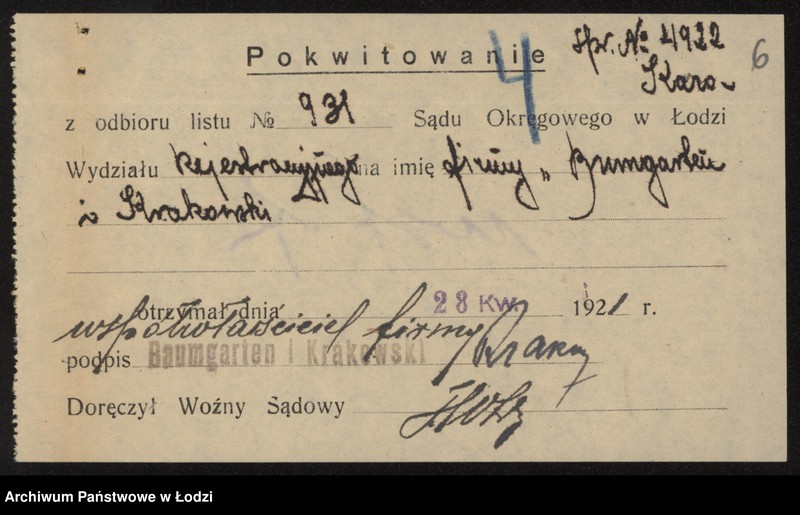 Obraz 8 z jednostki "Baumgartner i Krakowski- wykańczalnia, farbiarnia i tkalnia"