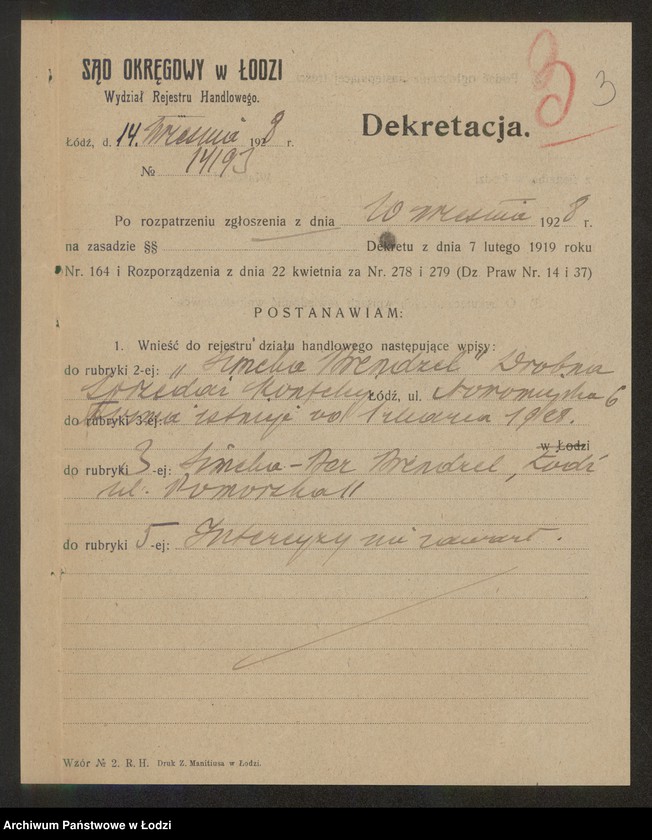 Obraz 5 z jednostki "Simcha Ber Brendzel- drobna sprzedaż konfekcji"