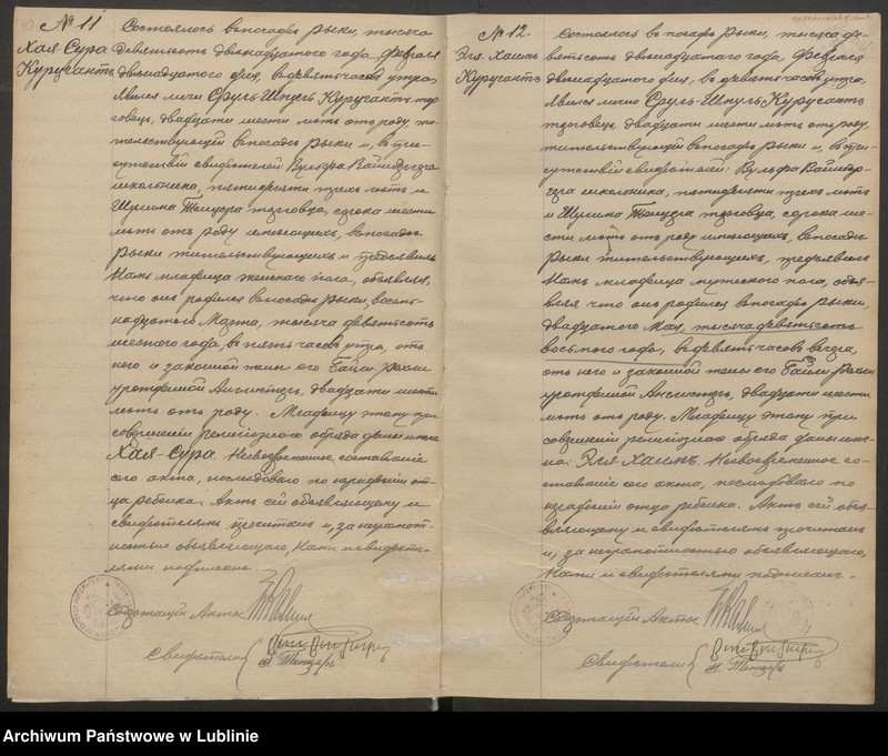 image.from.unit.number "Księga urodzeń"