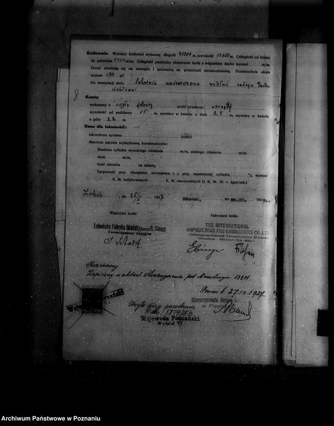 Obraz 12 z jednostki "Lubońska Fabryka Drożdży w Luboniu powiat poznański nr woj. 6021"