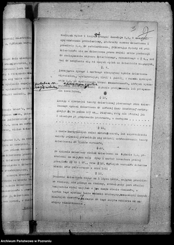 Obraz 8 z jednostki "Domeny - nowe kontrakty dzierżawne"