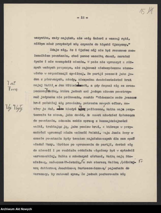 Obraz 17 z jednostki "Wspomnienia [Zofii z Grabskich Kirkor - Kiedroniowej z okresu dzieciństwa]."