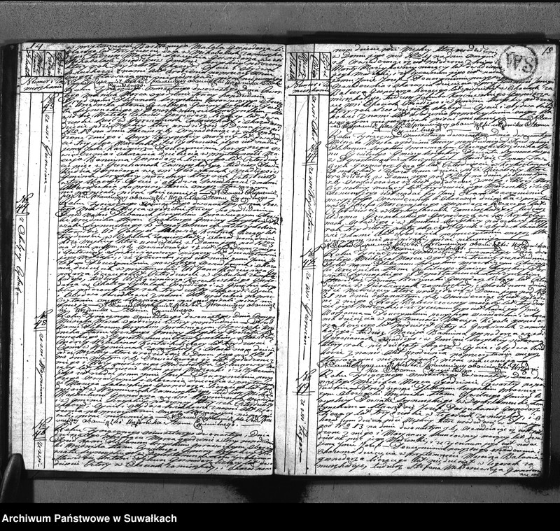 image.from.unit.number "Akta urodzonych gminy sereyskiey od 1-go stycznia 1812 aż do ostatniego grudnia"