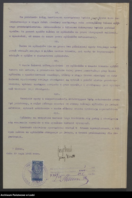 Obraz 5 z jednostki "Bracia Ernst - fabrykacja i sprzedaż wyrobów wełnianych"