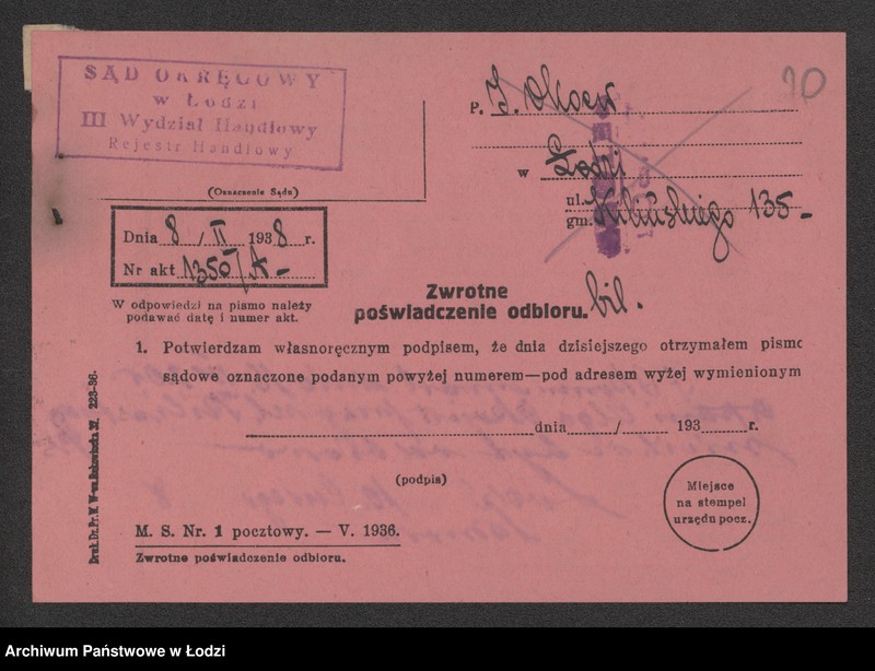 Obraz 12 z jednostki "Iwan Okoew- skład wina"