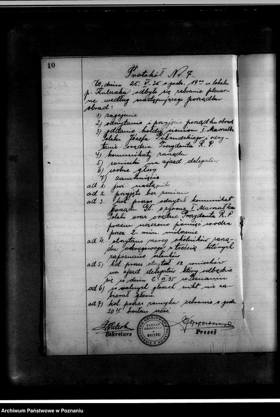 Obraz 14 z jednostki "Protokolarz i wykaz członków"